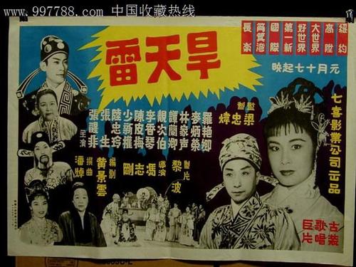购买假佐治亚格威内特学院成绩单